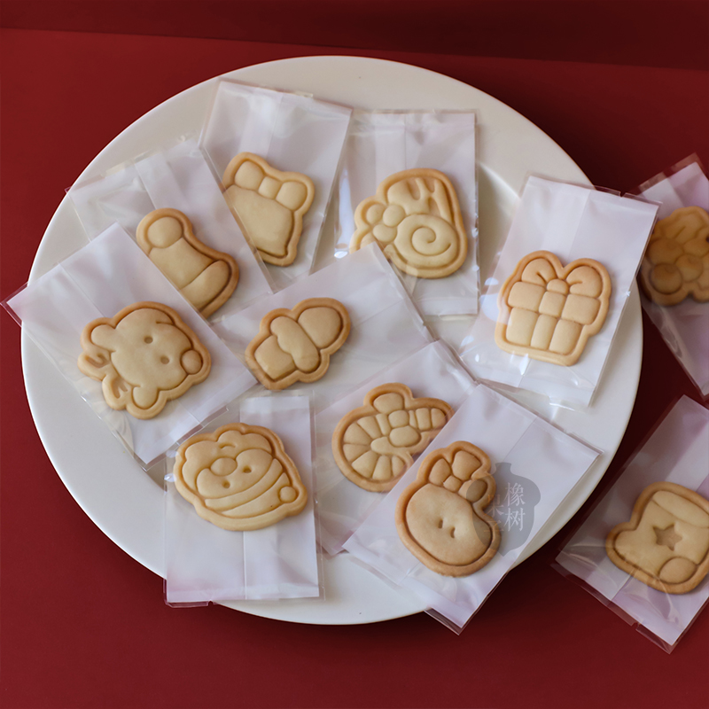 半透明乳白色机封袋零食曲奇饼干包装袋 迷你小饼干漂亮包装袋