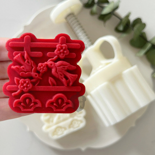 75g喜结连理中式喜饼模具diy 国潮风喜鹊梅花双喜中秋节月饼模具