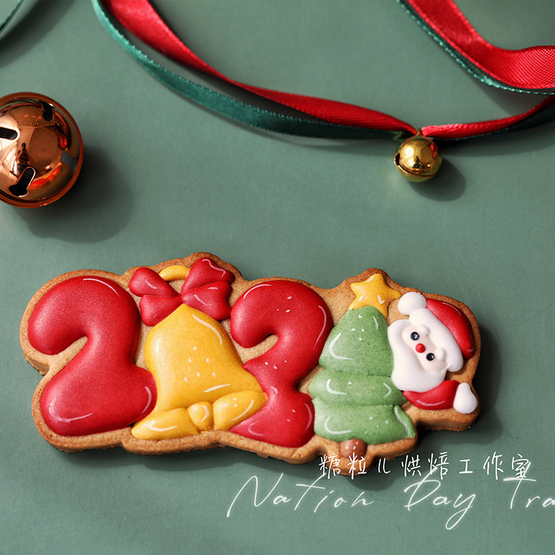 橡树果子欧式卡通ins风圣诞节糖霜饼干模具 圣诞老人小火车饼干模
