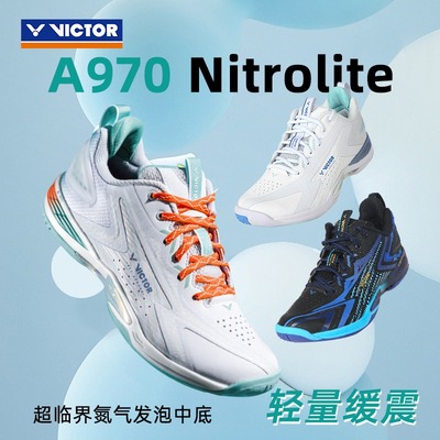 威克多胜利A970NL羽毛球鞋胶囊