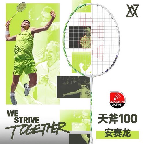 YONEX尤尼克斯羽毛球拍天斧AX100ZZ 88DP 99PRO疾光1000Z 800PRO
