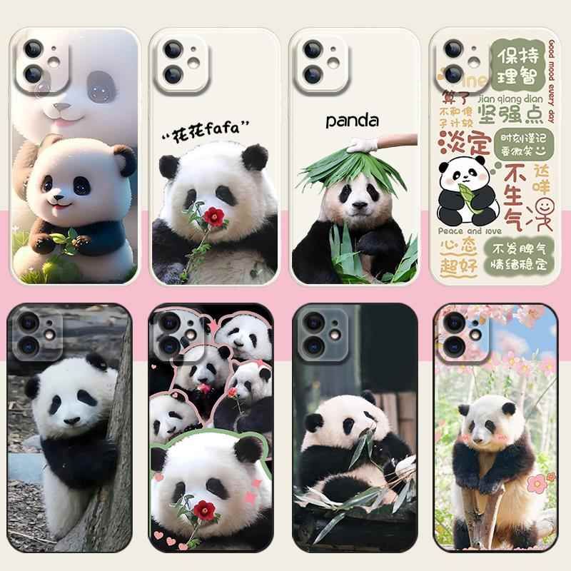 panda大熊猫和花手机壳花花适用萌兰苹果16pro福宝华为pura80飞云iPhone15Promax小米14/vivo周边OPPO/13/12/