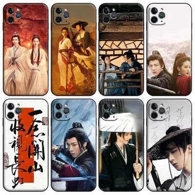 刘宇宁手机壳适用苹果16pro华为pura80/iPhone15Promax小米14/vivo周边OPPO/13/12/11/x荣耀红米同款mate
