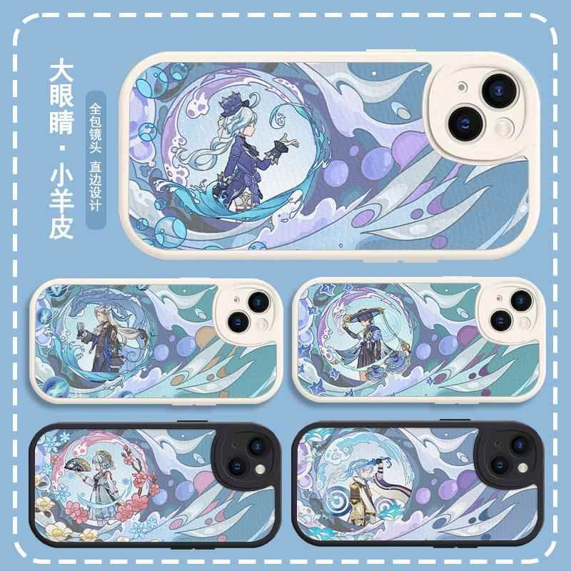 海岛风手机壳那维莱特适用芙宁娜苹果16pro流浪者iPhone15Promax散兵vivo魈oppo华为小米14荣耀13/12/11/X/10