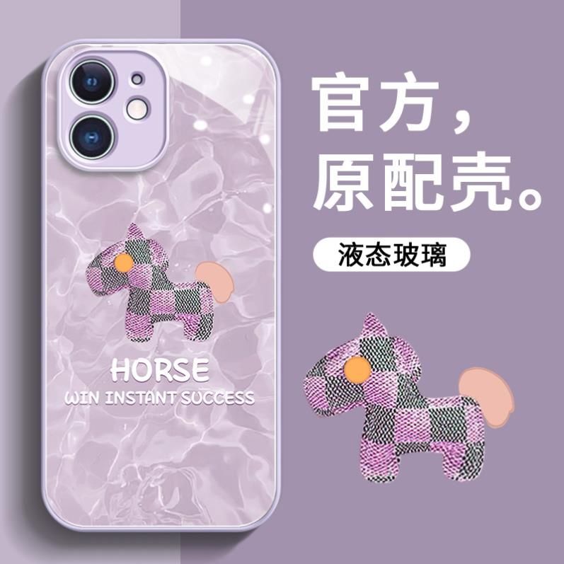 布偶小马手机壳红色适用苹果16pro/iPhone15Promax/vivo/oppo华为小米14荣耀13/12/11/X/10/XS/XR/8/7/6S/plu