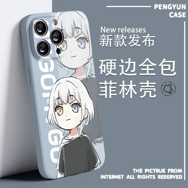 MyGO手机壳早千爱音适用一加13/12/11/10T/7T/9RT/6T/8/ACE3/V/2魅族21/18X/17/18S/PRO/5G周边麦芒30/A20/11