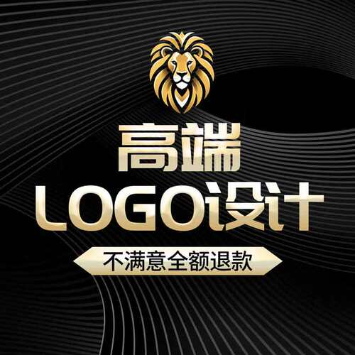 商维猫专业定制图文一体设计印刷