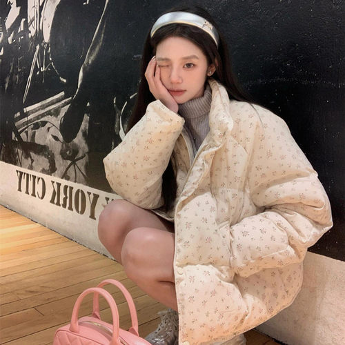 韩系碎花立领短款羽绒棉服外套