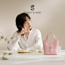 fiedlesissi 菲德茜茜风铃包菜篮子女包真皮手提包斜跨水桶包粉色