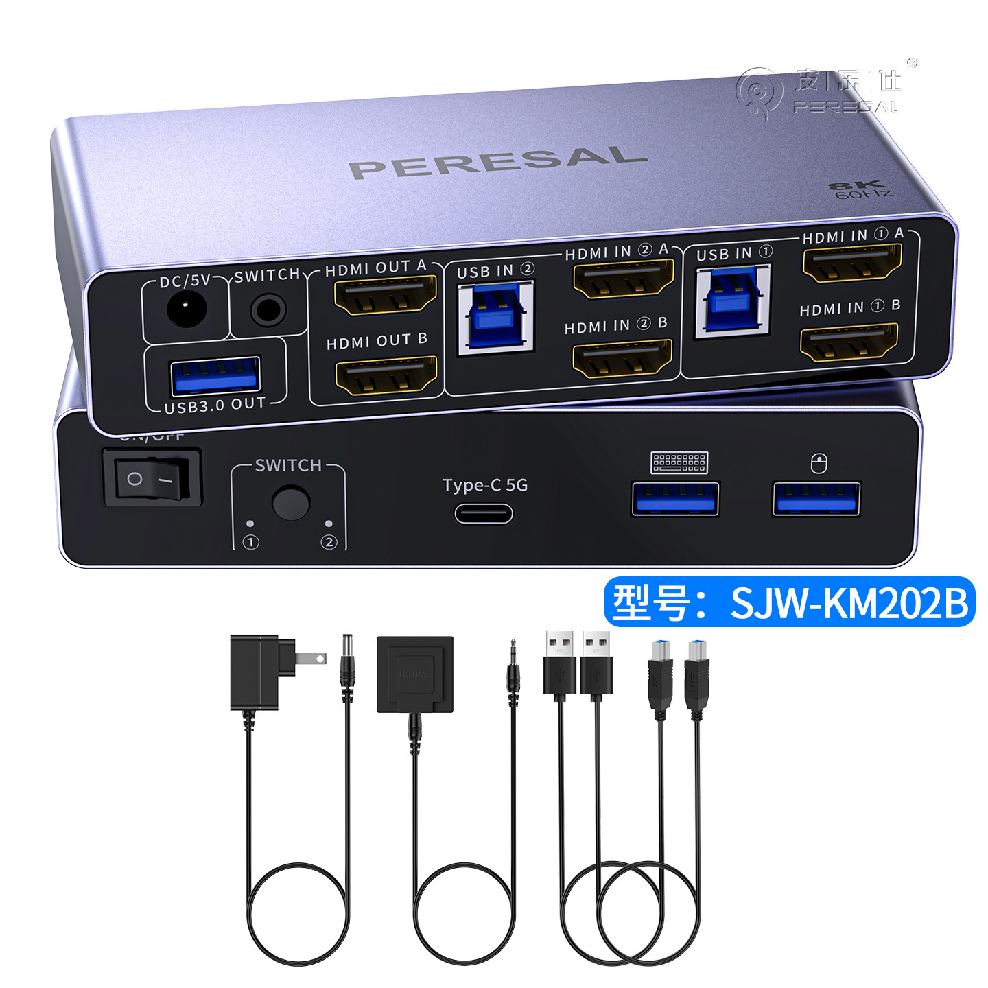 HDMI2.1版KVM切换器2进2出带外置按键两台电脑显卡扩展双屏幕二进二出高清8K@60Hz共用显示器鼠标键盘共享器