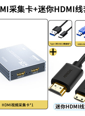 适用佳能5D4相机5D3高清视频采集卡6D2单反70D90D接电脑会议直播