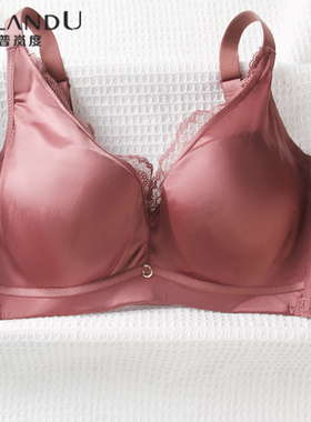 普岚度光面女士内衣大胸显小胸聚拢上托收副乳防下垂调整型文胸罩