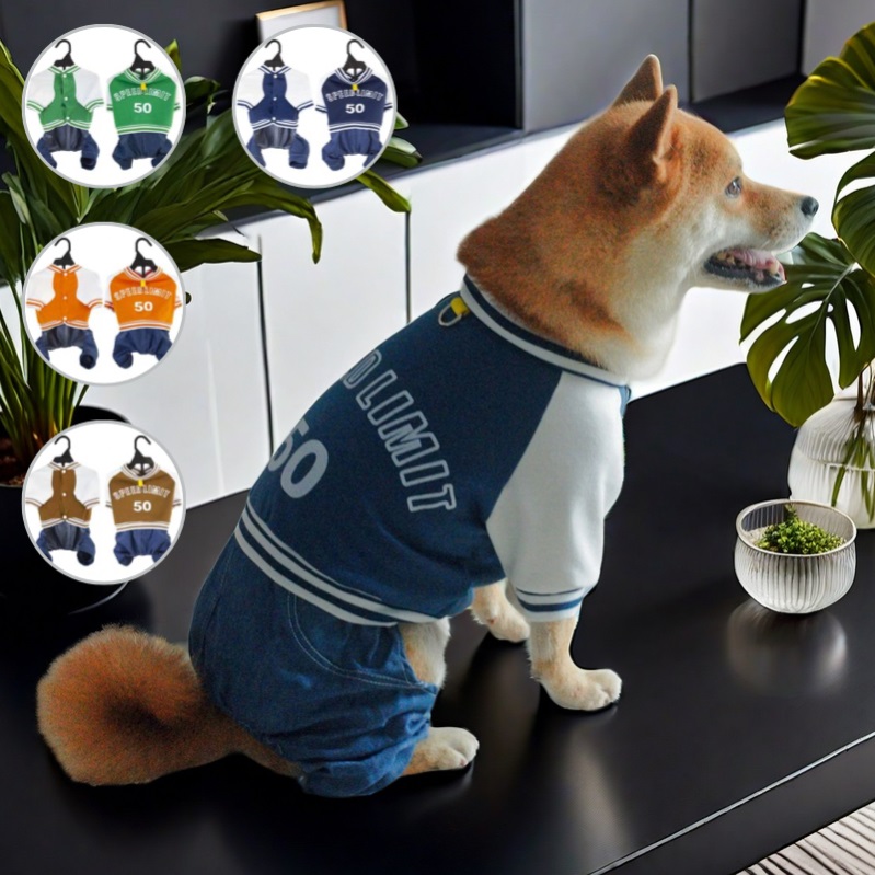 狗狗四脚连体衣服柴犬春秋款卫衣可牵引中小型犬宠物猫咪秋冬薄款