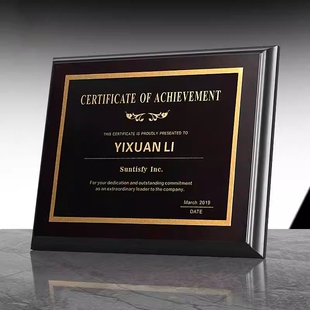 骑士黑实木会员聘书制作A4磨砂烫金副会长聘任书外壳定做封面高档顾问专家聘请书任命书定制内页打印LOGO聘书