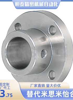 STHIS导向轴支座STHIR/STHIC6 8 10 12 15 16 20 25 30 40 光轴