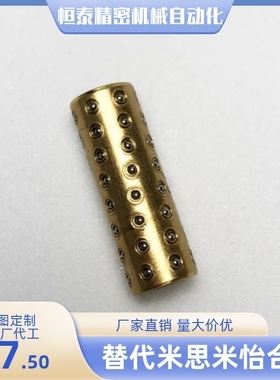 SSBPS SSBGS BYS BGS3 4 5 6 8 10 12-10 15 20 30 40 滚珠衬套