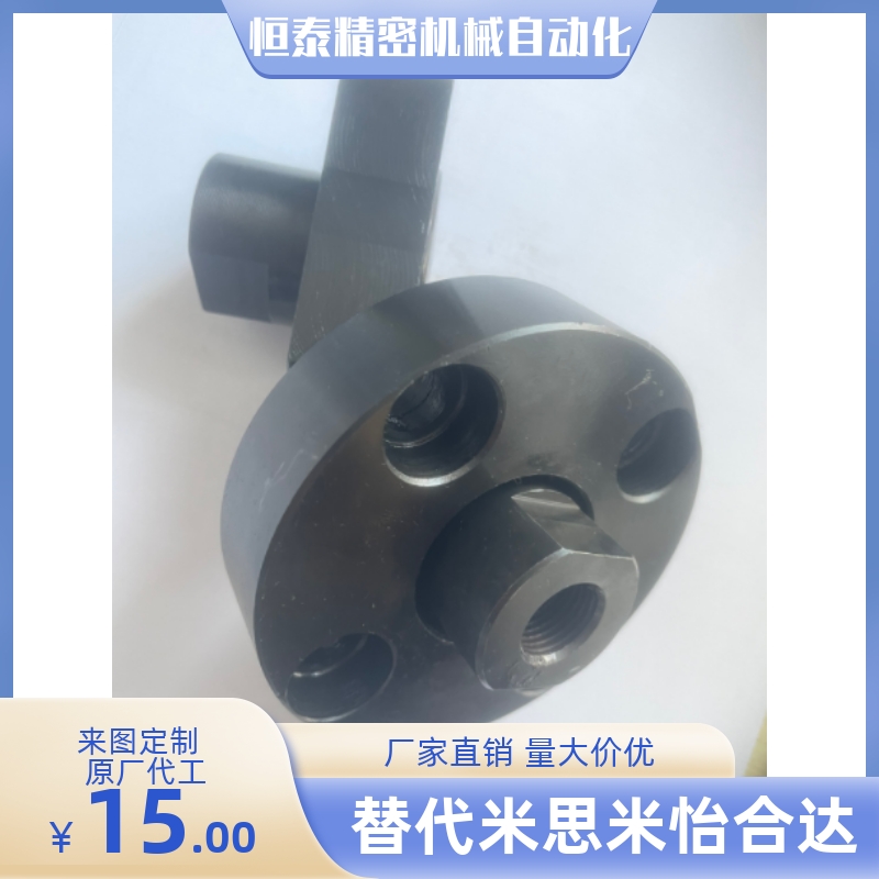 WHH01-M3 M4 M5 M6 M8 M10 M12 M16 M20 M22 浮动接头