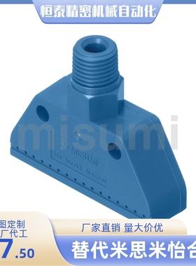 AFTSP/AFTSF/AFTAD/AFTW/AFTC/AFTRV/AFTRSW10 15 25 30 60 喷嘴