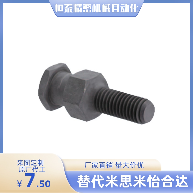 接头FJD3 5 6 8 10-0.5 0.7 0.8 1.0 1.25 2.0 2.5-3 4 5 6 8 12