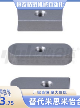 平键BLC63-B8 B10 B12 B14 B15 B16 B18-L45 L50 L55 L60 L65 L70