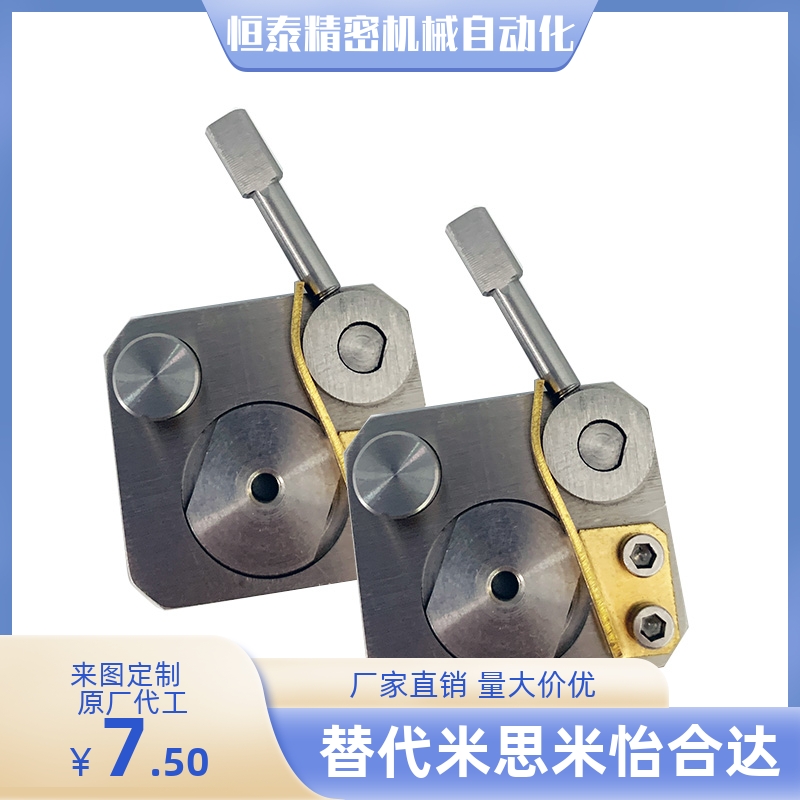 SECK13 SECK16 SECWK14 SECWK16 直线导轨夹具 微型直线导轨用