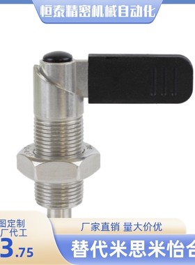 旋钮柱塞-把手型KPKA/KPKB-M10 M12 M16 M20-A4 A5 A6 A8 A10 A12