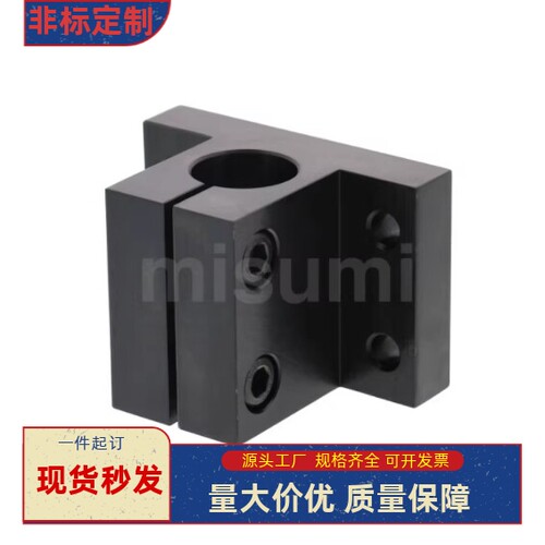 底座用支架 侧面支座CLTBD/CLTMD/CLPBD/CLPMD20 25 30 35 40 50
