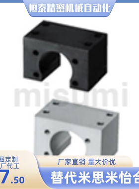 BFY01 02 03 04 06-6200 6801 6901 6001 6201-ZZ/VV/DD-L20 30