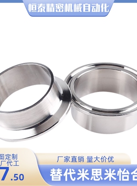 替代怡和达 焊式卡盘  BLA01/BLA06/BLA11-5-8-10-15-20-25-30-40