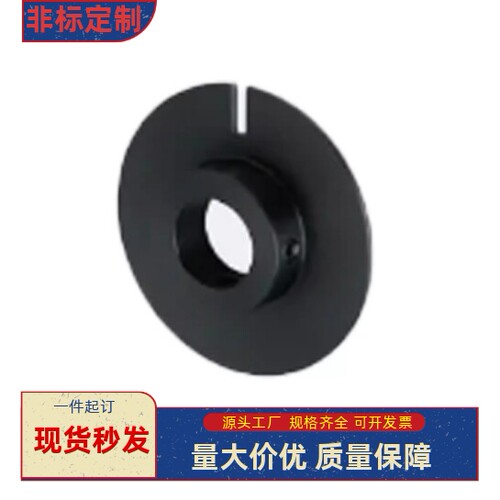光电凸轮PWB61-D28 D32 D40 D45 D50 D60-P9.35 P10 P12 P15-Z 8~