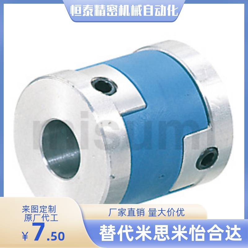 MCKLC MCKLCLK MCKLCRK MCKLCWK13 16 20 25 32 40 50-2 34 5 6 7