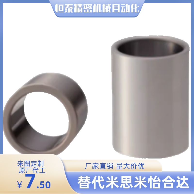 26夹具衬套JBAUFP JBAUFBP JBAUFMP JBAUFCP17 18 19 20 21 22 25