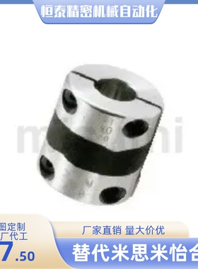 联轴器XGL-15C 25C 30C 34C 39C-3-4-5-6-7-8-10-12-14-15-16-19