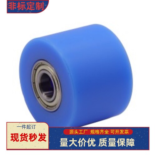 QAC71/72/73/74/75/76/77/91/92/93 树脂滚轮切削型直柱型/法兰型