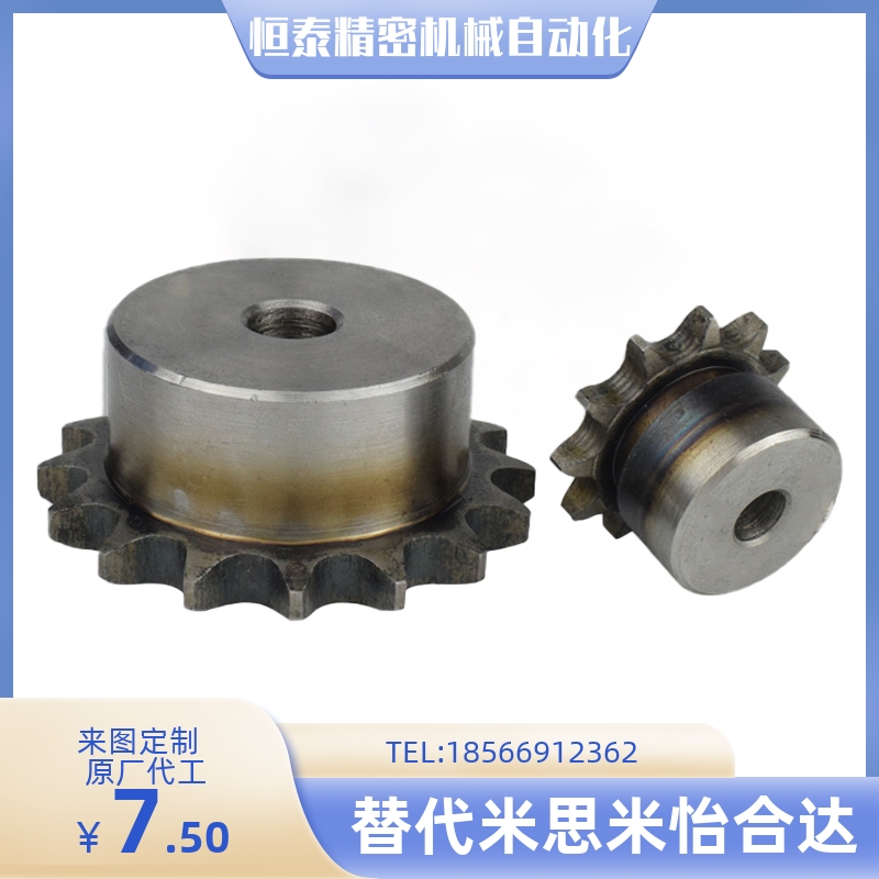 不锈钢链轮 VLC11-25-16 17 18 19 20 21 22 23-D10 D12 D15