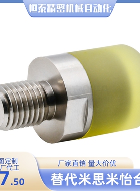 聚氨酯压块 大直径PSHDMH/PSHEMH8 10 12 16 20 25 30 32 36