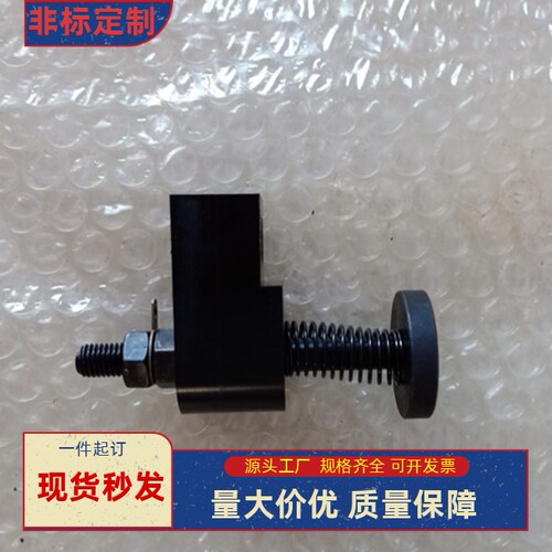 OKJS16 20 30-WL WF WM 汽车模具标准件误送开关 模具配件
