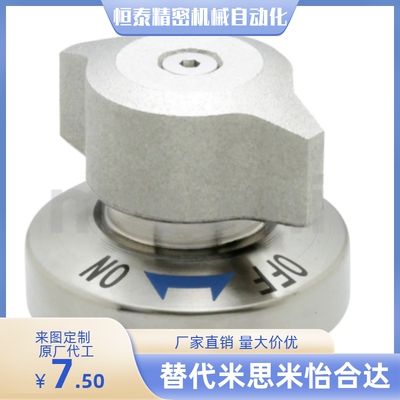 QCPC0625/0834-10S 14S-SUS锥销抓紧型快速锁紧器 夹具快锁装置