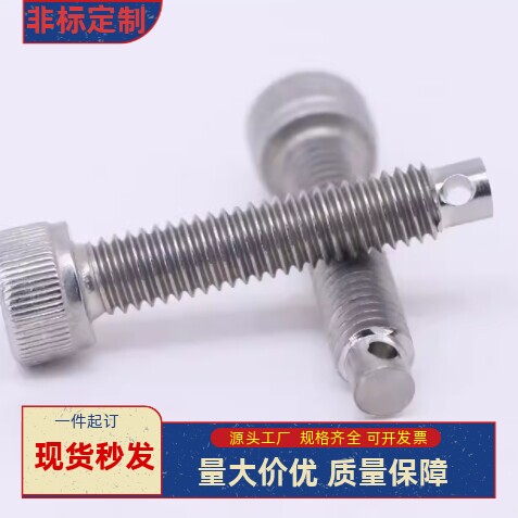 拉伸弹簧用支柱圆柱SARPO4 5 6 8 10 12-15 20 25 30 35 40 50 60