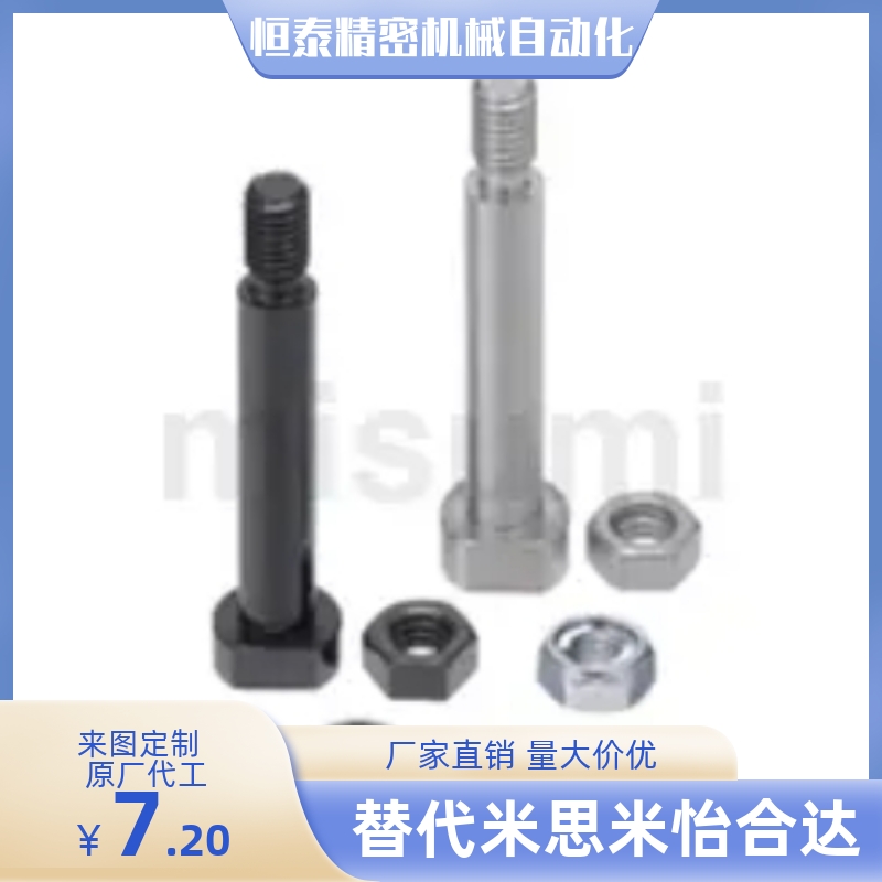 铰链销CLBGNU4 5 6 8 10 12-10 12 14 15 16 18 20 22 24 25 30