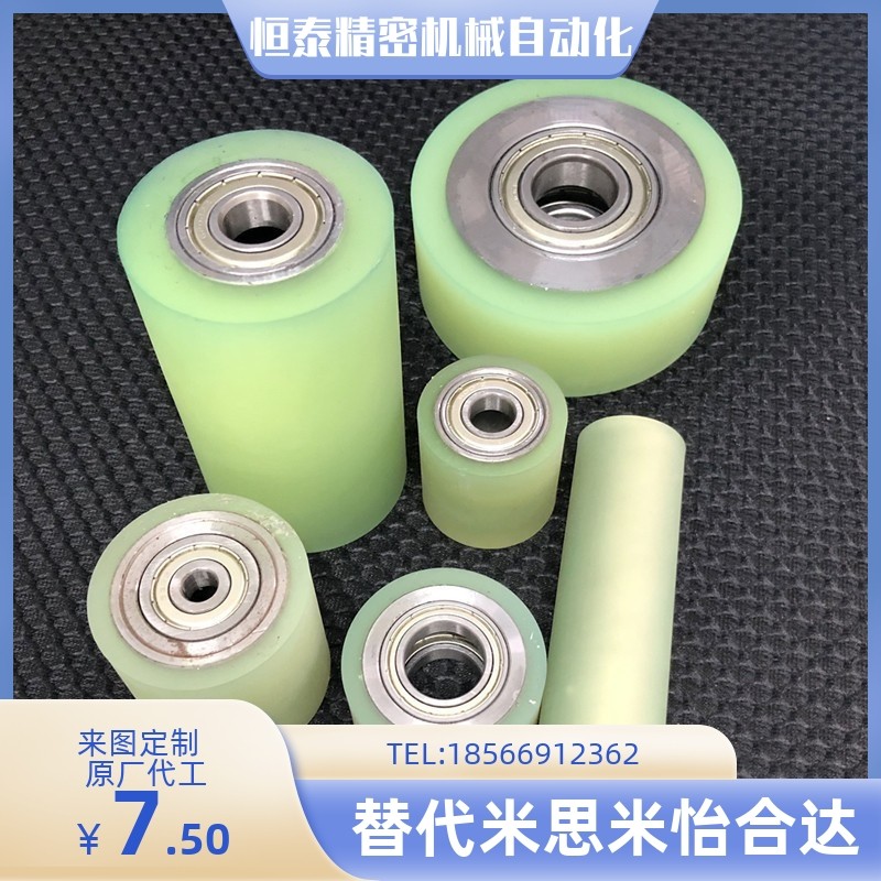 QAC42/43/44/45-35A 40A 50A -L20 L25 L30 L35 L40 L50 L100滚筒