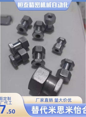 FJR/FJRHA/FJDHA4 5 6 8 10 12 14 18-0.7 0.8 1.0 1.25 1.5 接头