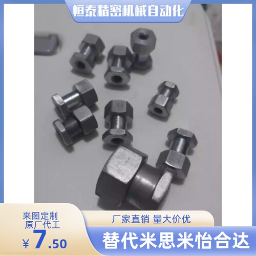 FJR/FJRHA/FJDHA4 5 6 8 10 12 14 18-0.7 0.8 1.0 1.25 1.5 接头