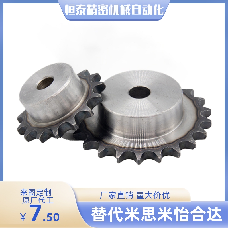 链轮VLF11-40-32 34 35 36 38 40-D20 D22 D24 D25 D28 D30 D32