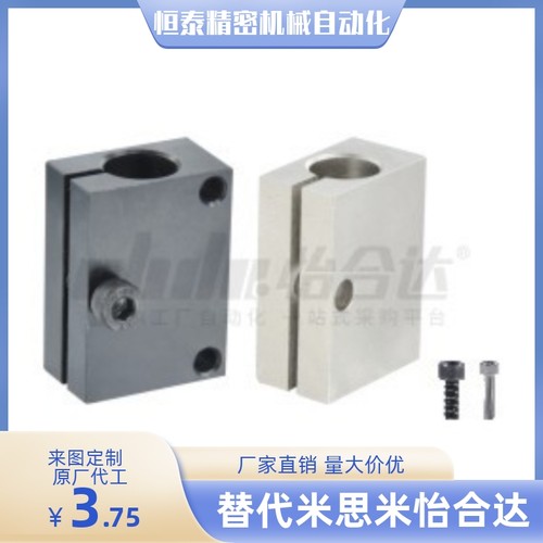 支柱固定夹 RDX01/RDX02/RDX11/RDX12/RDX41/RDX42-D10 D12 D15