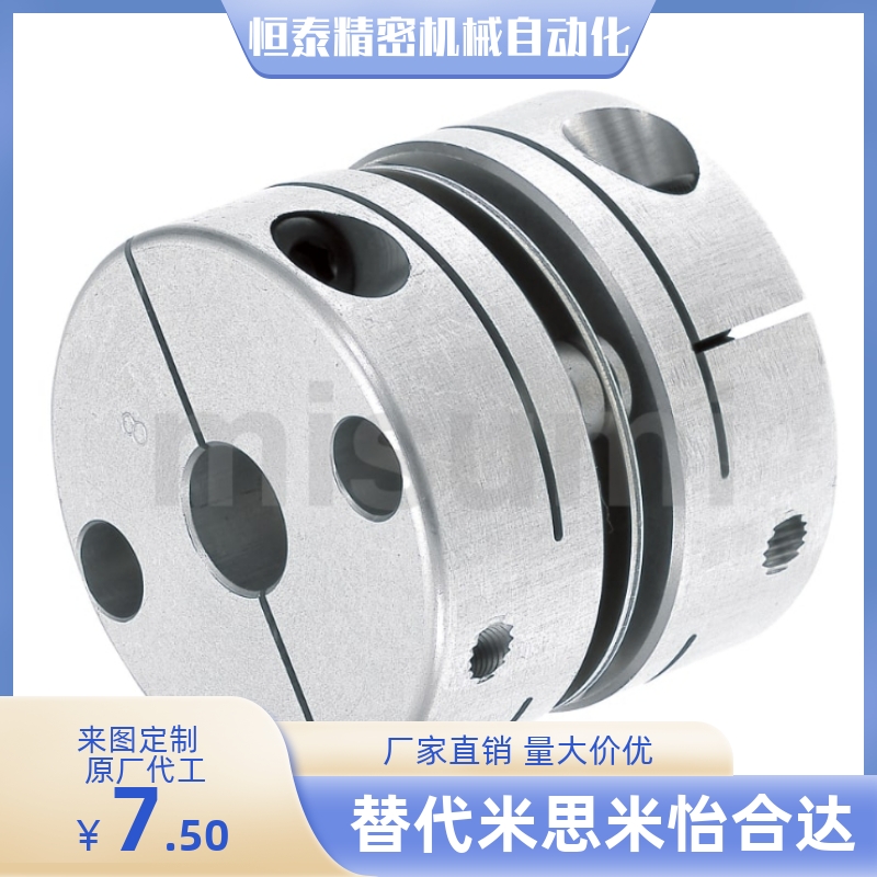 联轴器CPDT19 25 32 40 50-10-12-14-15-16-17-18-19-20-22-24-25