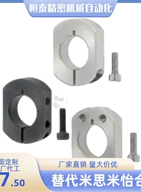 固定环PSCSNK/PSCKNK/PSCJNK6 8 10 12 15 16 20 25-8 10 12 15