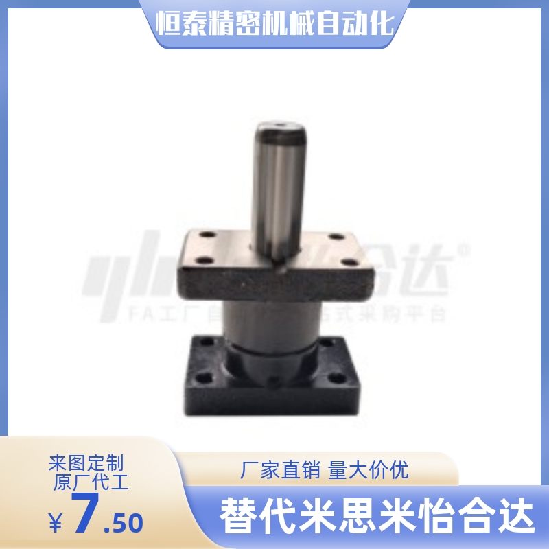 导柱组件OFH49-D20-L80 L90 L100 L110 L120 L130 L140 L150 L160