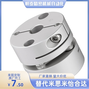 6.35 厂家直销 10双膜片联轴器 SCPW28 替代C