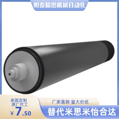 包胶锂电滚轮涂布压辊牵引型